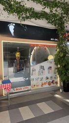 Tampines Street 81 (D18), Shop House #562453881